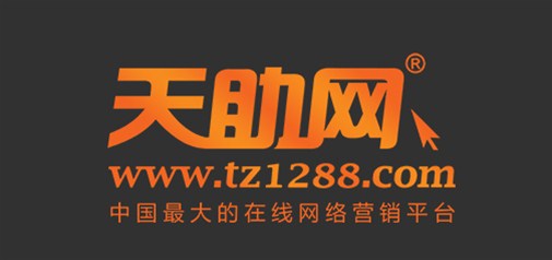 為什么企盟天助很少做外包？為什么一定要客戶親自打理并且查看后臺數(shù)據(jù)？？