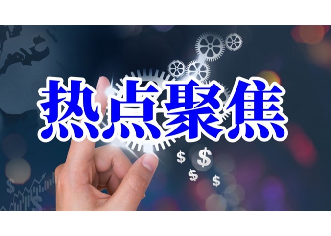 OpenAI不能用了！國產(chǎn)大模型廠商集體回應(yīng)！